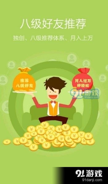 从零到一，一位单亲妈妈的励志挣钱故事