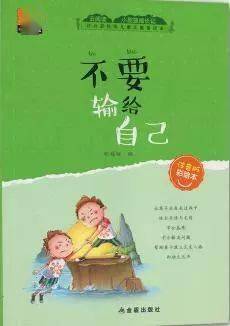 幼儿教育，塑造未来的关键时期