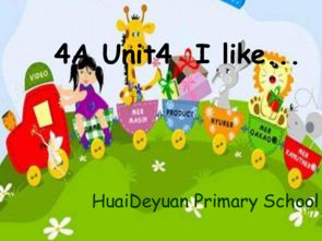 Adventure and Learning:How to Choose the Right Playground Equipment for Your Child