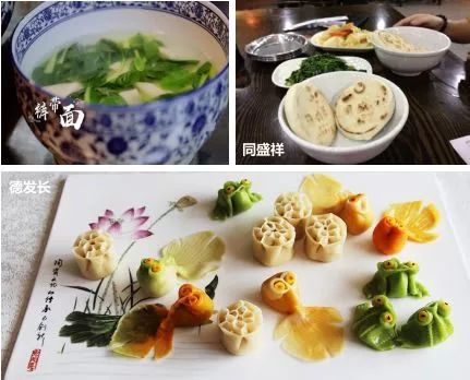 春节美食与文化，传统食物的寓意与现代家庭的庆祝方式