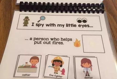 激发孩子潜能，趣味主持词开场白在亲子活动中的妙用