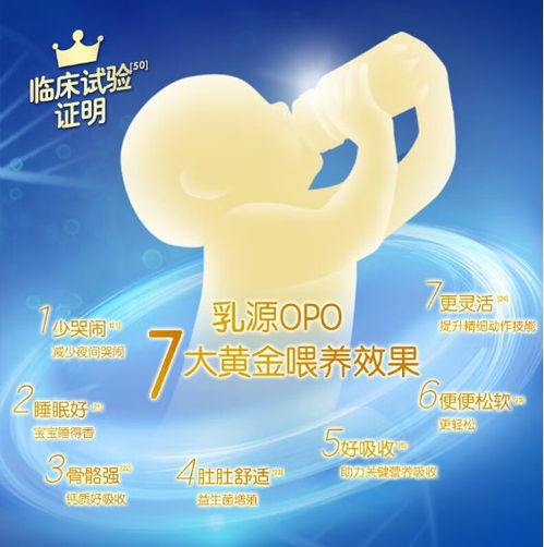 孕期营养配餐，为母婴健康打下坚实基础