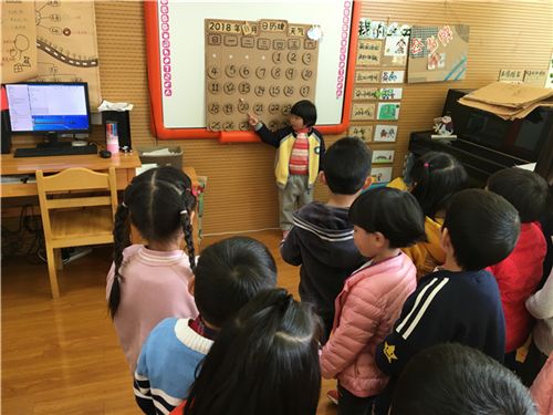 探索幼儿心灵，幼儿教育心理学的核心内容与实践