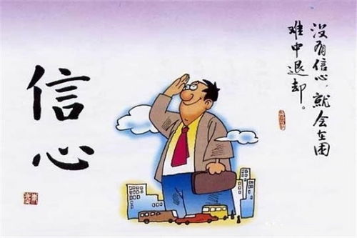 挣钱与赚钱，父母如何教育孩子理解金钱的价值