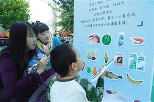 健康饮食，从娃娃抓起，一份全面的儿童食物营养搭配表手抄报