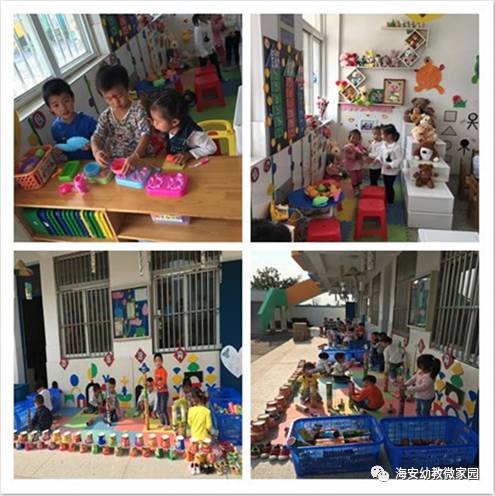 玩玩乐乐，打造孩子快乐成长的家庭主题墙