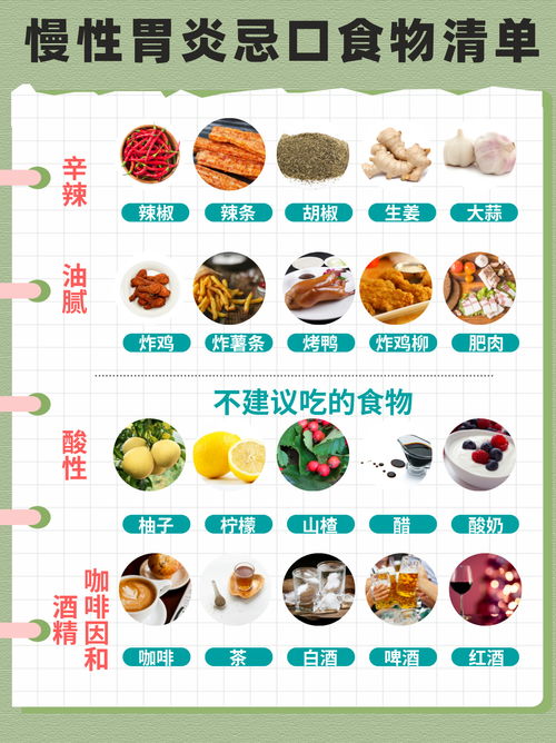 营养解码，如何利用食物营养成分查询助力儿童健康成长