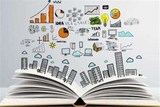 幼儿教育的精髓，从经典著作中汲取智慧