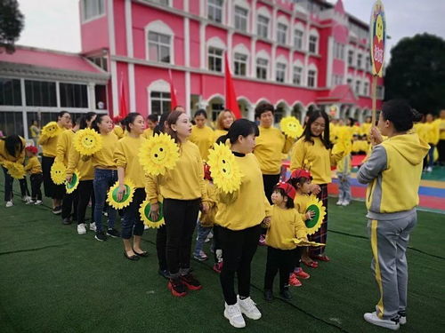 亲子共乐，探索适合家庭的趣味运动项目