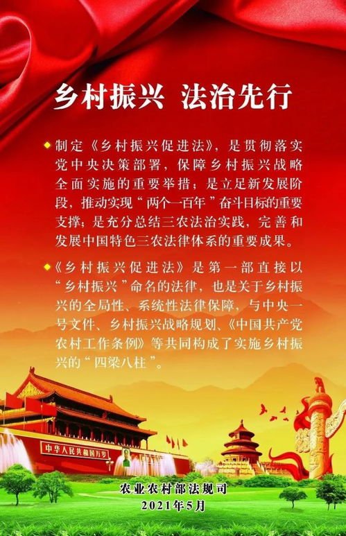 幼儿园课程名词解释，理解关键概念，促进儿童全面发展