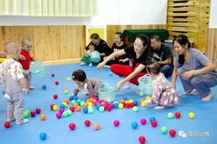 幼儿园游戏乐园，激发创造力与社交技能的游戏教案