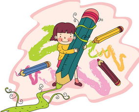 玩耍的绘画，激发孩子创造力与想象力的育儿策略