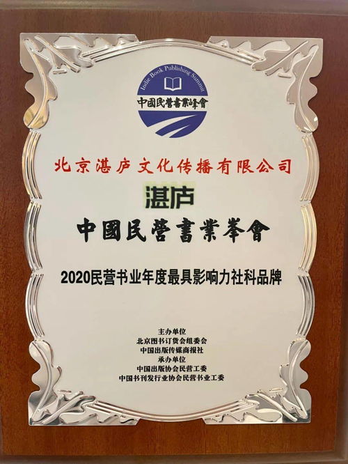 育儿宝典，解读五本最具影响力的教育书籍