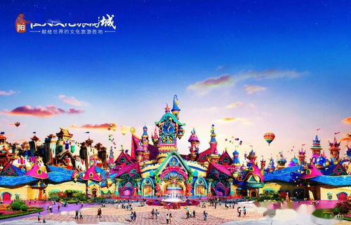 探索儿童游乐世界，游乐项目英语词汇大全