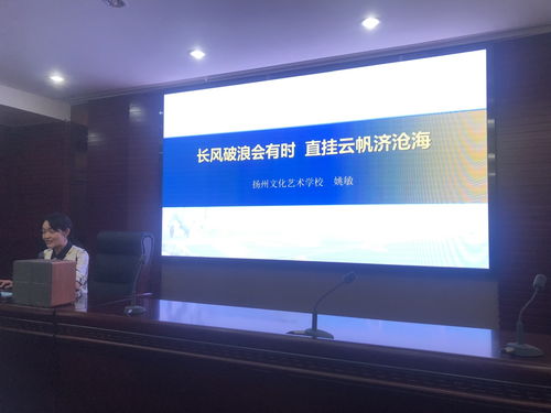 幼儿教育的专业性，培养未来的基础