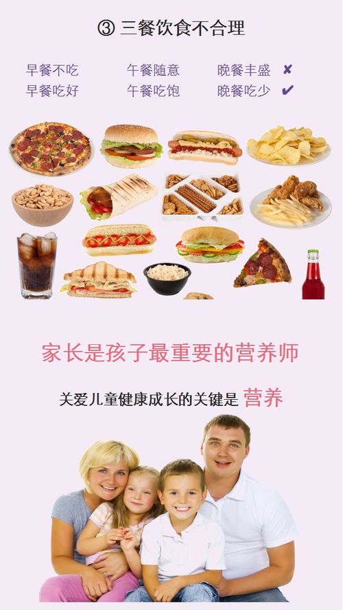 宝宝健康成长，从了解食物营养开始，如何使用食物营养查询平台