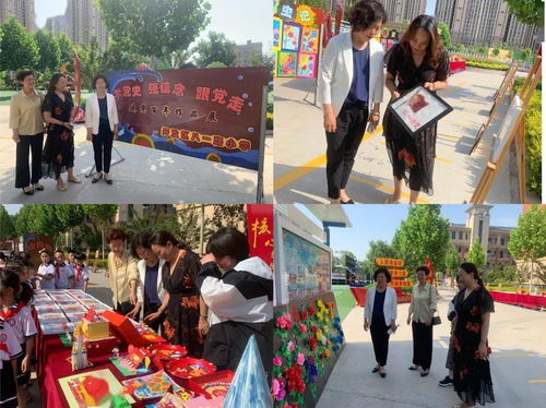 玩玩乐主题网络图，构建孩子的快乐成长蓝图