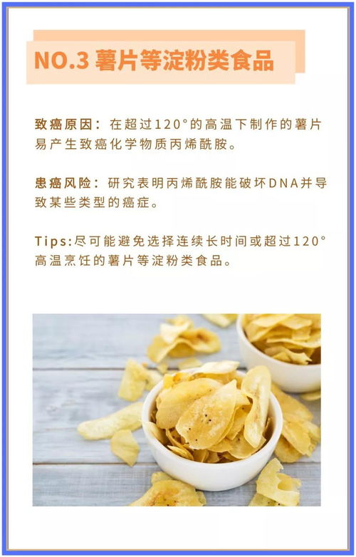 宝宝健康成长的营养指南，食物营养种类大全
