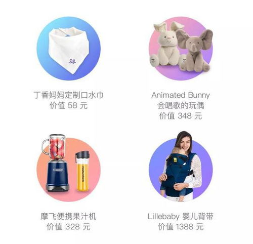 学生成长指导中心云平台，育儿专家的数字化转型