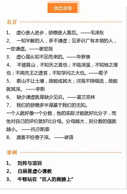 如何通过游乐活动激发孩子的写作灵感，400字作文的秘诀