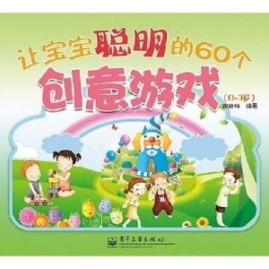 激发想象力，探索儿童游戏的五大创意主题