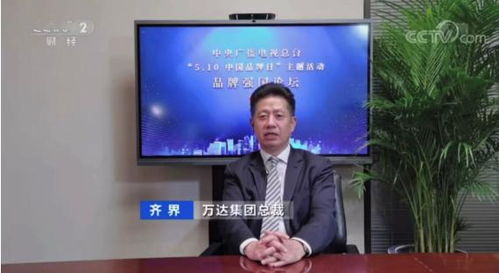 公司发展中心，企业成长的助推器