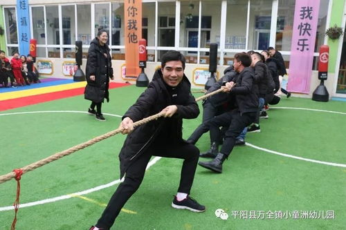 亲子互动，与水有关的体育游戏，促进孩子全面发展