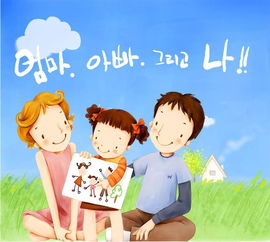 探索孩子世界，玩耍中的成语与教育智慧