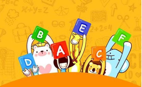 启蒙英语，如何教授孩子正确发音和理解成长单词