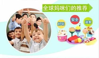 激发孩子创造力与社交能力，亲子互动游戏的五大推荐