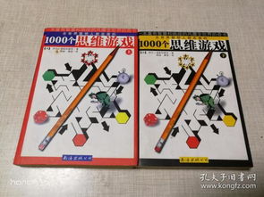 古代人的智慧与乐趣，探索骨牌游戏的历史与育儿价值