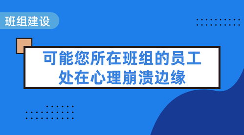 与公司共同成长，如何培养员工的归属感和忠诚度