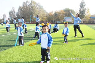 创意无限，为孩子的趣味运动赛起个响亮的队名