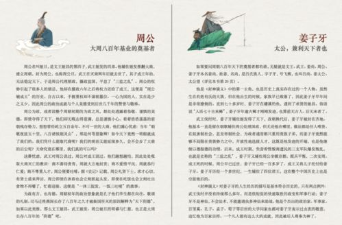 启迪智慧，著名幼儿教育书籍中的经典语录解读