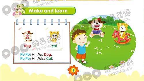 寓教于乐，如何通过游乐活动提升孩子的英语学习能力