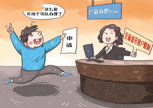 日本幼儿教育免费政策，对家庭和社会的深远影响