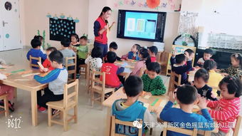 幼师专业，培养下一代的摇篮—深入了解幼儿教育课程与技能