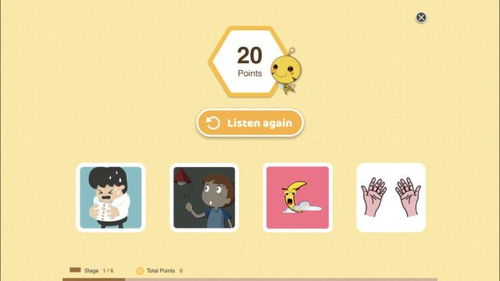 成长导航，为孩子的全面发展提供科学指导