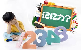 如何有效利用幼儿教学视频提升孩子的学习兴趣