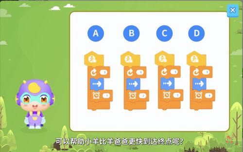 幼儿教育，塑造未来的基础