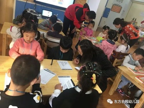 幼儿园游戏教学的实践与反思，提升教育质量的路径探索