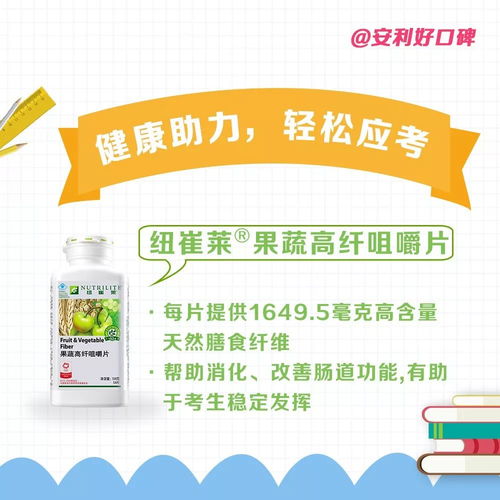 幼儿教育杂志摘抄，培养未来领袖的关键策略