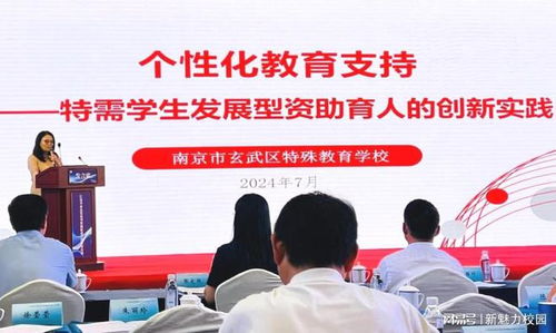 探索幼儿教育的未来，研究方向与实践创新