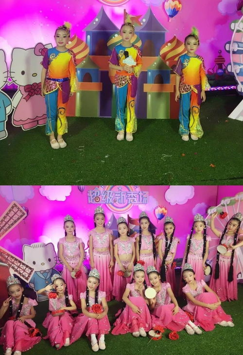 霸气游乐活动名称大全，激发孩子活力与创造力