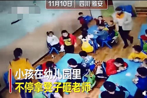 幼儿园教育课程视频，开启孩子学习之旅的钥匙