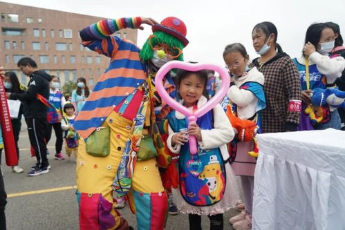 打造家庭欢乐时光，游乐主题名字大全嘉年华英文版