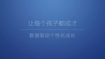 成长中缺失与懂得，育儿专家的深刻洞察