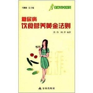 食物营养小报，为孩子打造健康饮食的黄金法则