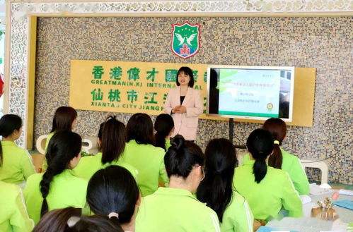 探索儿童游乐活动的多样性，项目名称与活动指南