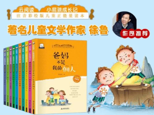 幼儿教育，塑造未来的关键专业